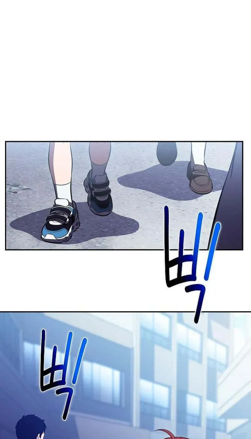 Eat & GO Chapter 62 page 58 - 