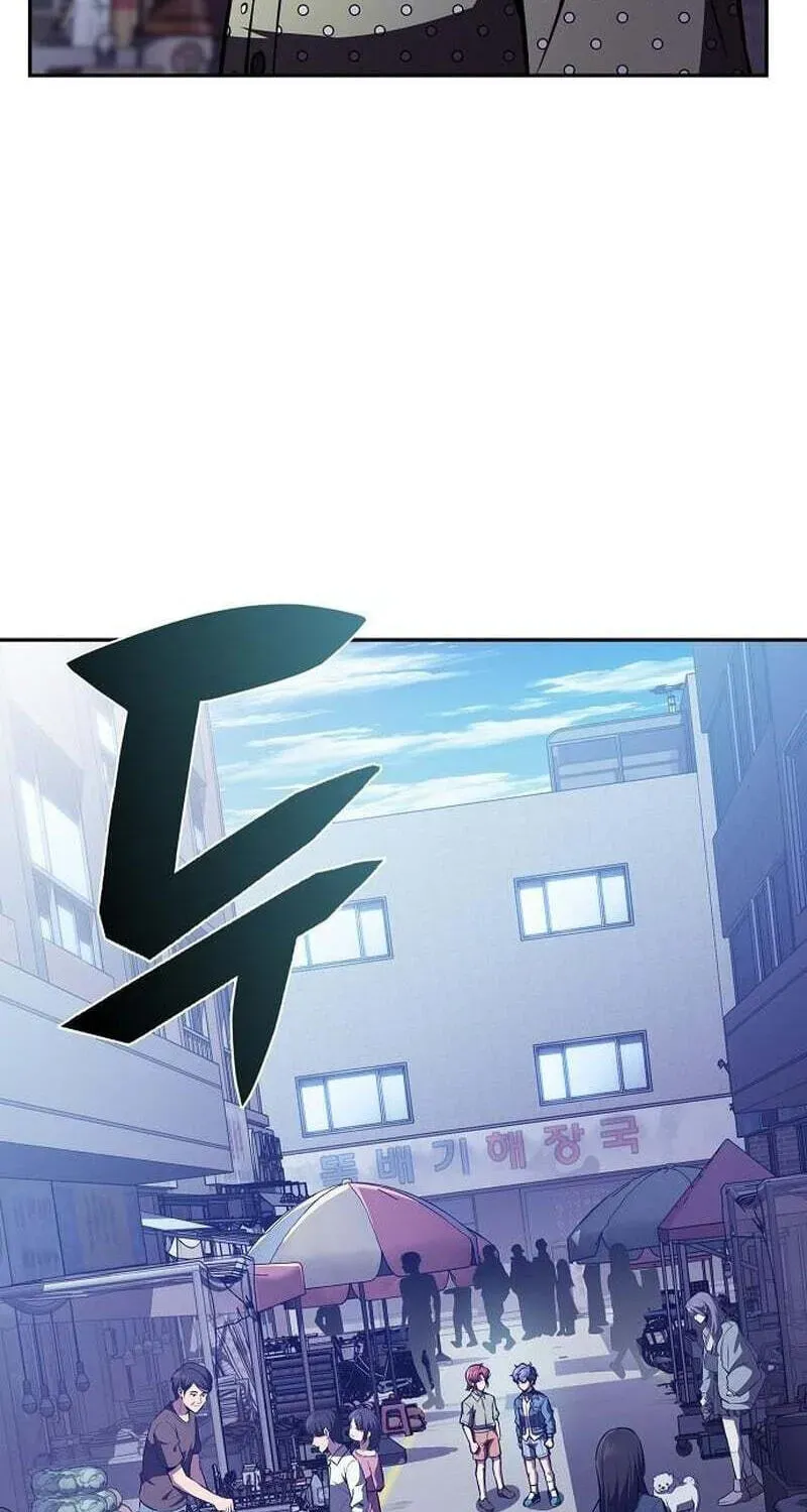 Eat & GO Chapter 62 page 64 - 