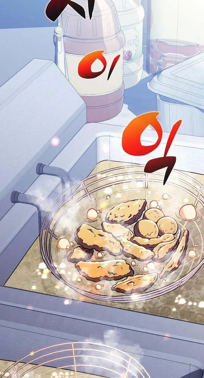 Eat & GO Chapter 62 page 82 - 
