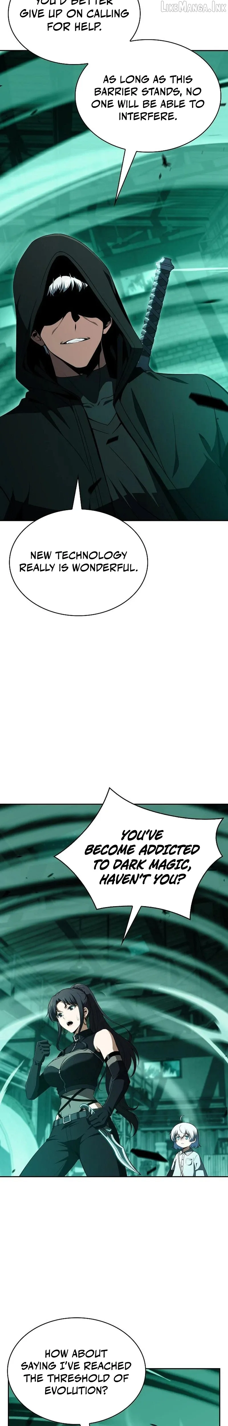 Eat & GO Chapter 63 page 19 - 