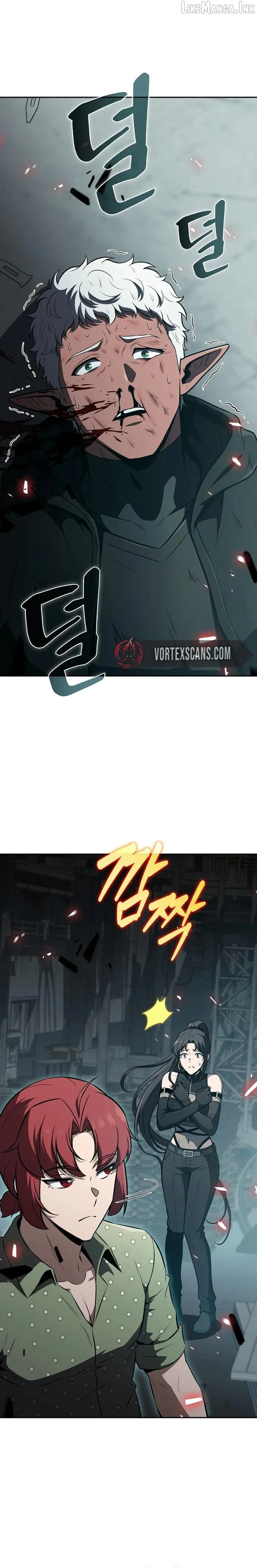 Eat & GO Chapter 63 page 44 - 