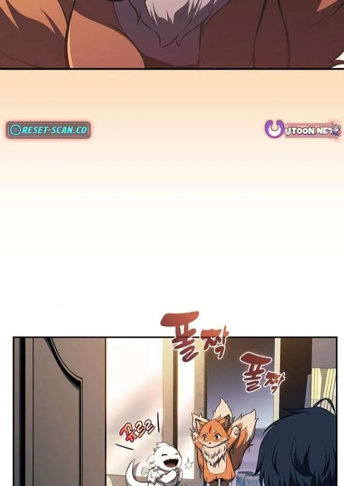 Eat & GO Chapter 7 page 29 - 