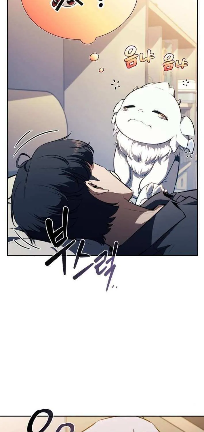 Eat & GO Chapter 7 page 74 - 
