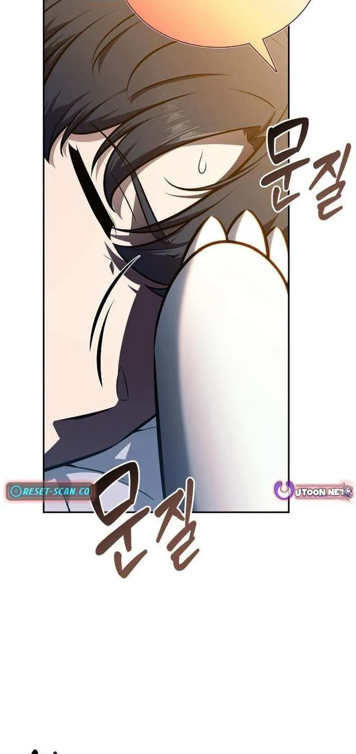 Eat & GO Chapter 7 page 76 - 