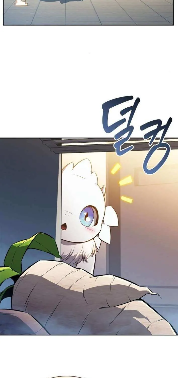 Eat & GO Chapter 7 page 81 - 