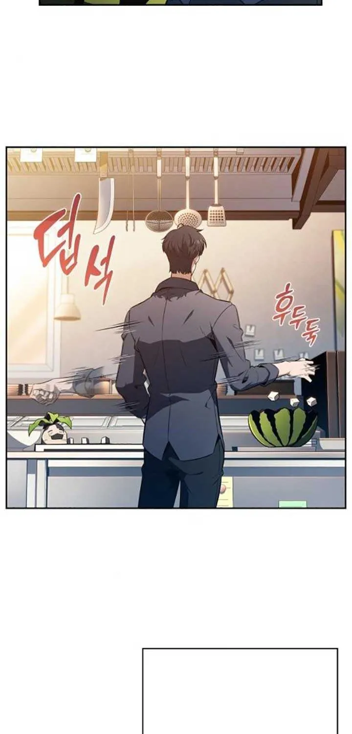 Eat & GO Chapter 8 page 56 - 