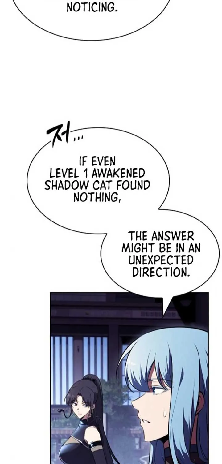 Eat & GO Chapter 8 page 86 - 