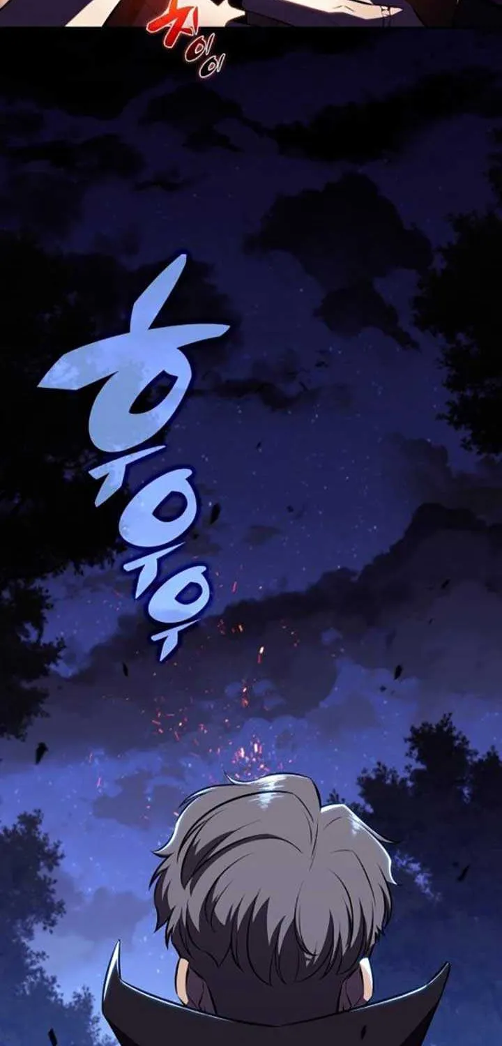 Eat & GO Chapter 8 page 94 - 