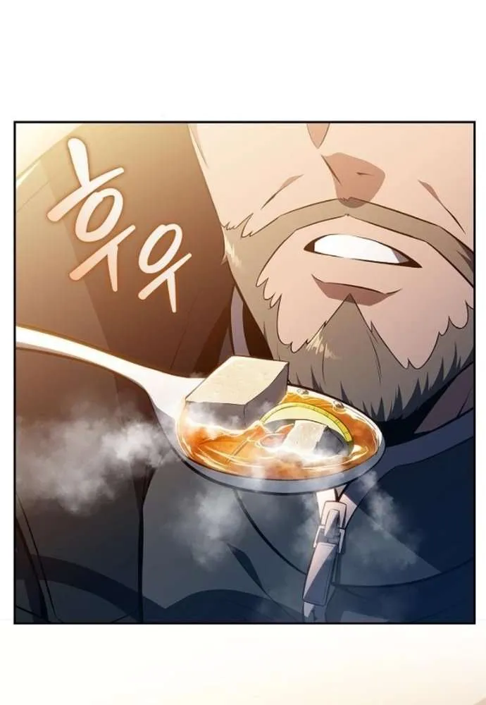 Eat & GO Chapter 9 page 99 - 