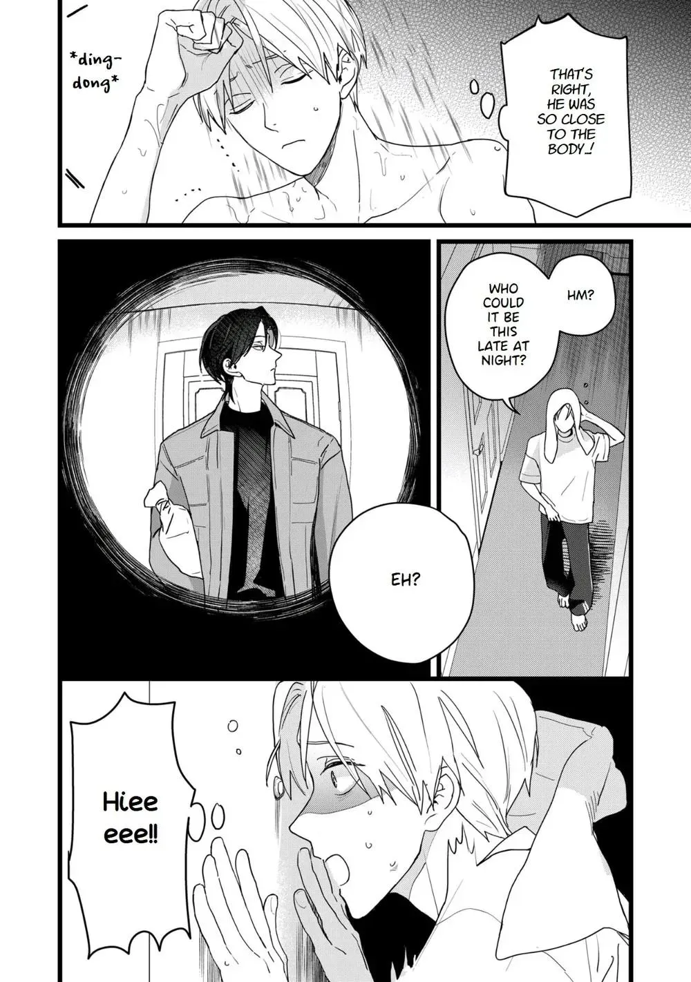 Eat Me Gently Chapter 1 page 11 - 
