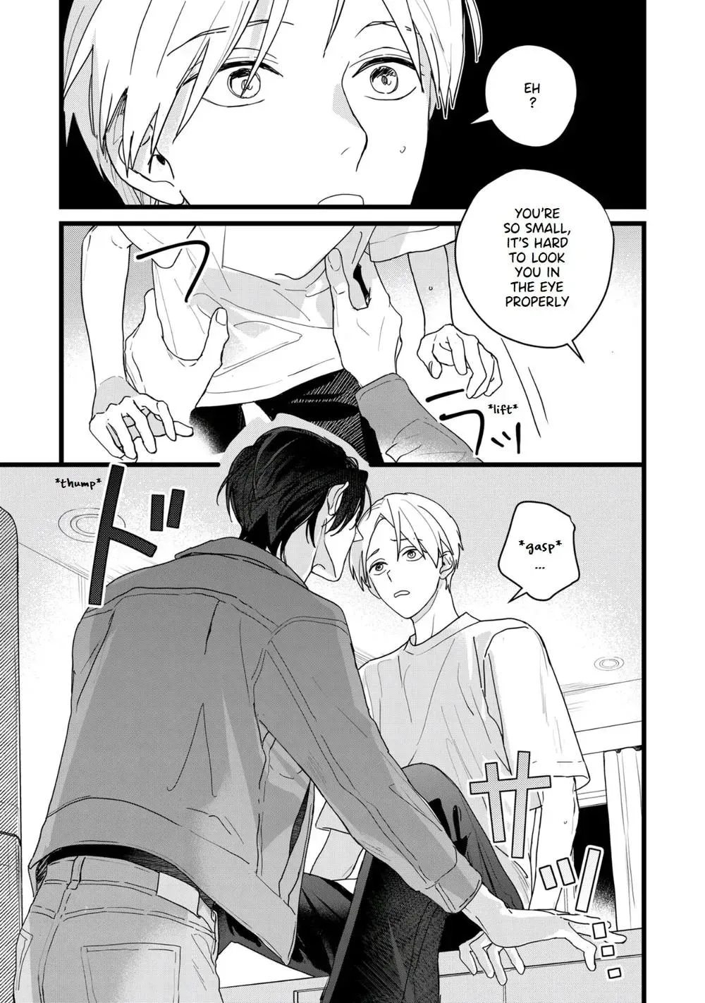 Eat Me Gently Chapter 1 page 16 - 