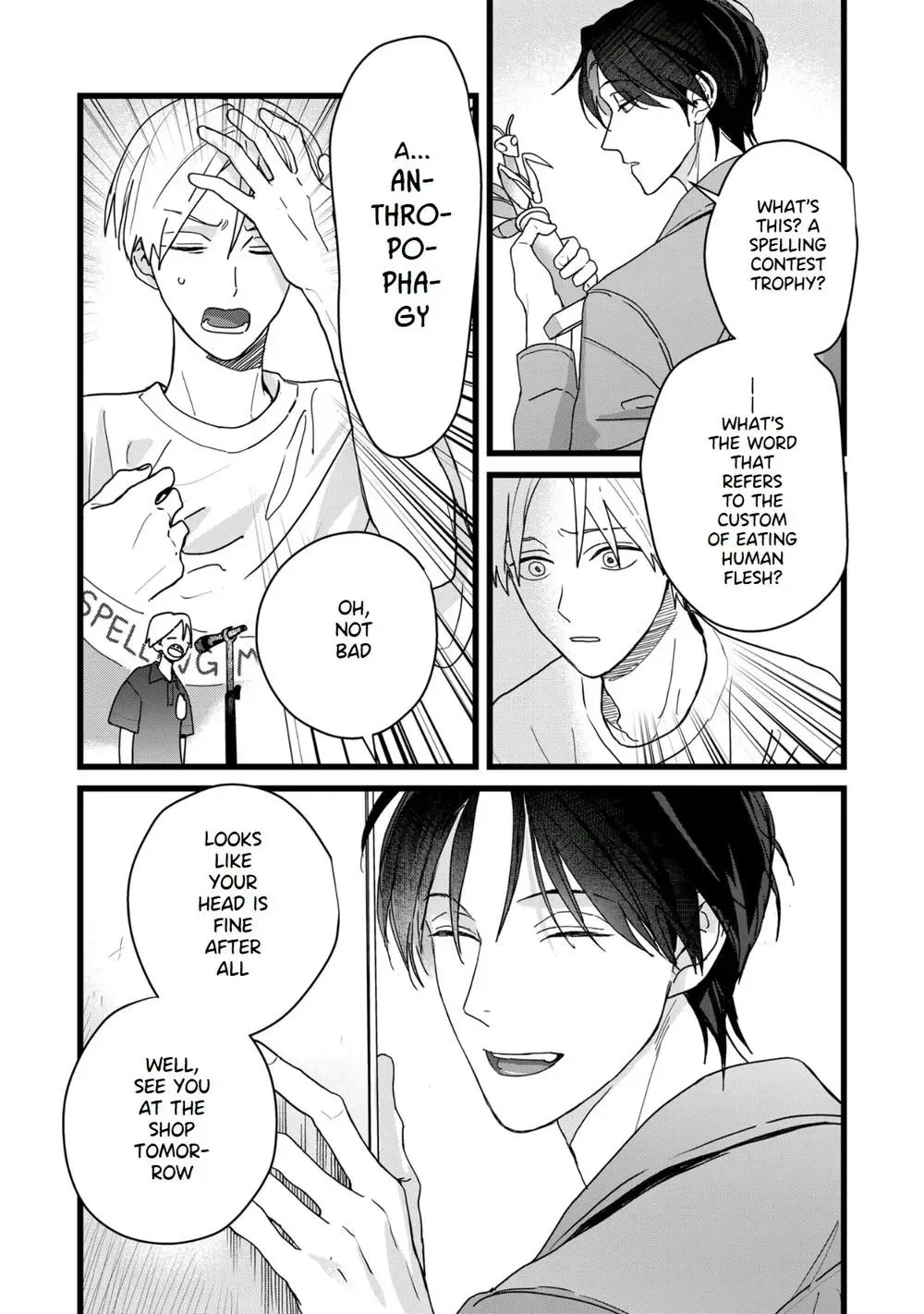 Eat Me Gently Chapter 1 page 18 - 