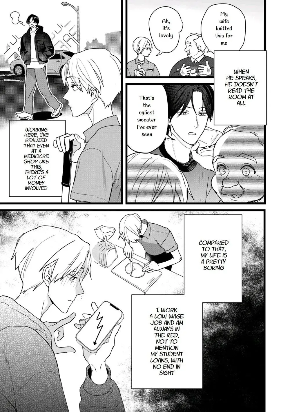Eat Me Gently Chapter 1 page 4 - 