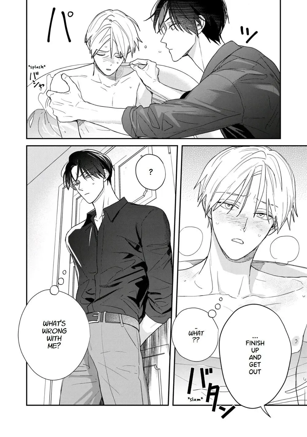 Eat Me Gently Chapter 2 page 17 - 