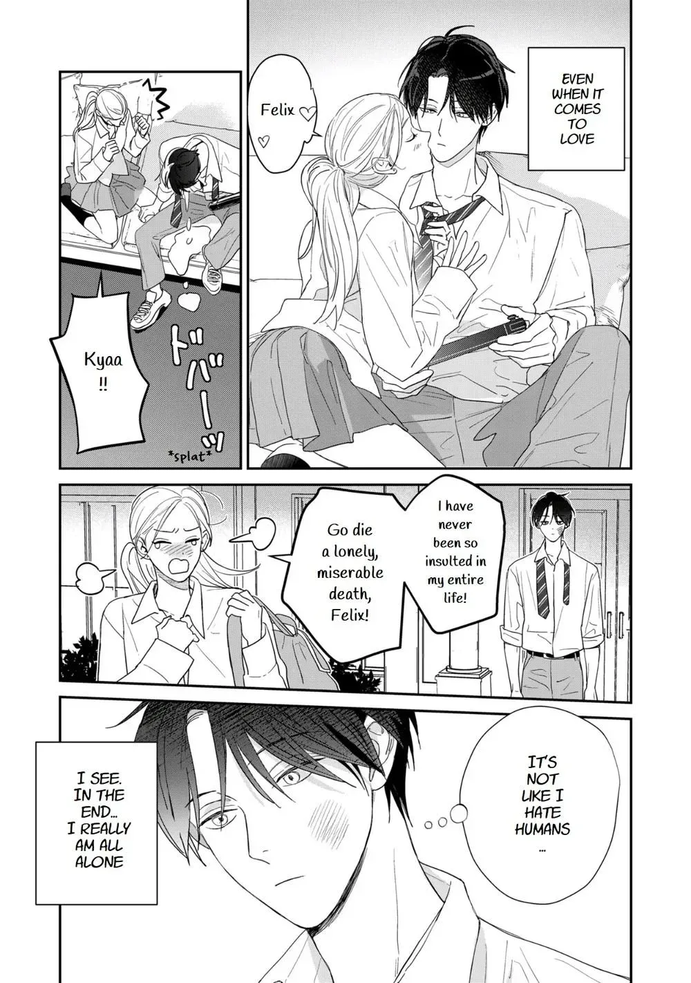 Eat Me Gently Chapter 2 page 6 - 