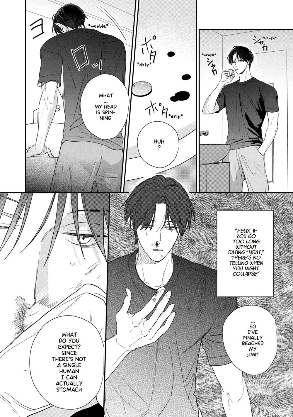 Eat Me Gently Chapter 2 page 7 - 