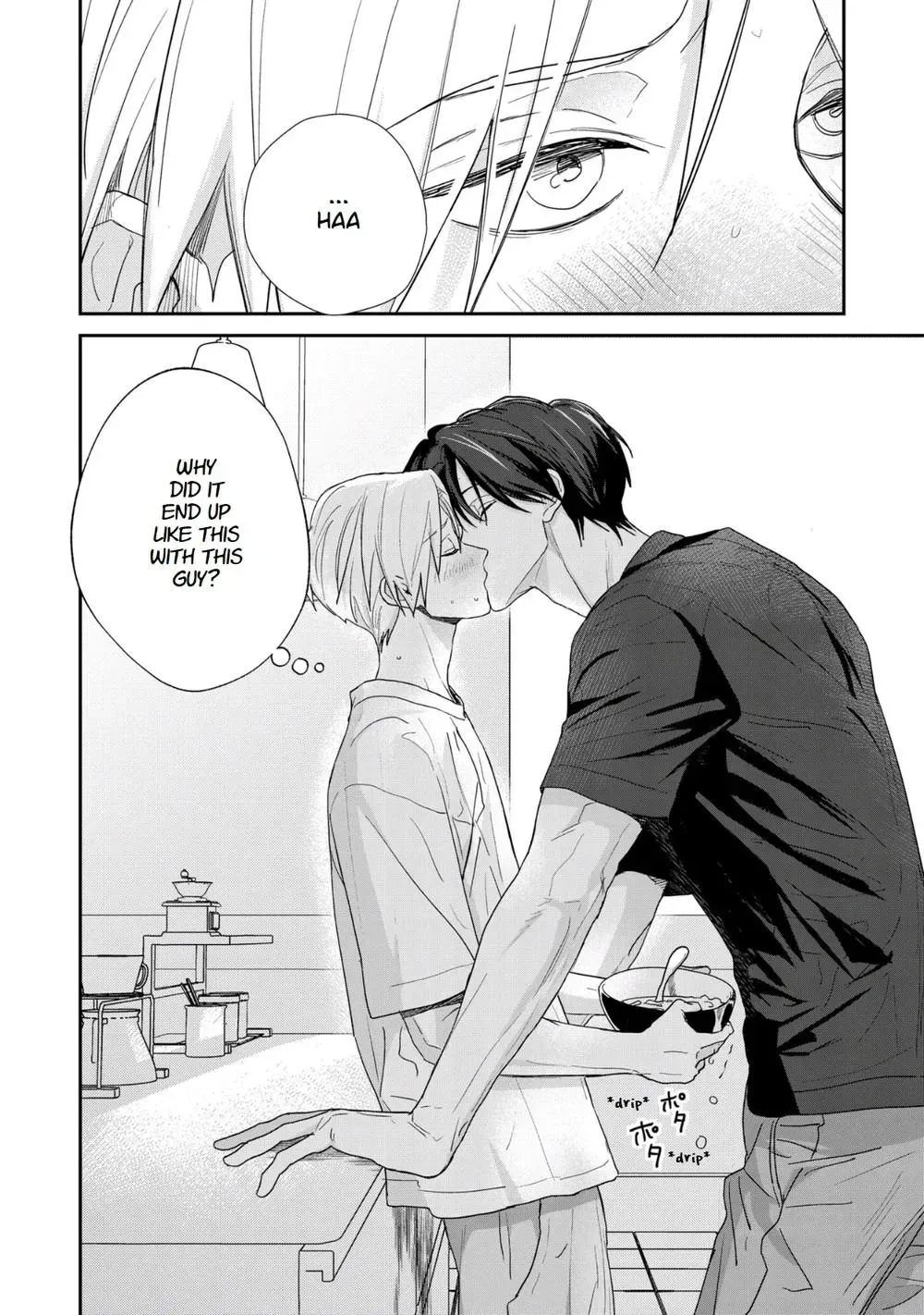Eat Me Gently Chapter 3 page 2 - 