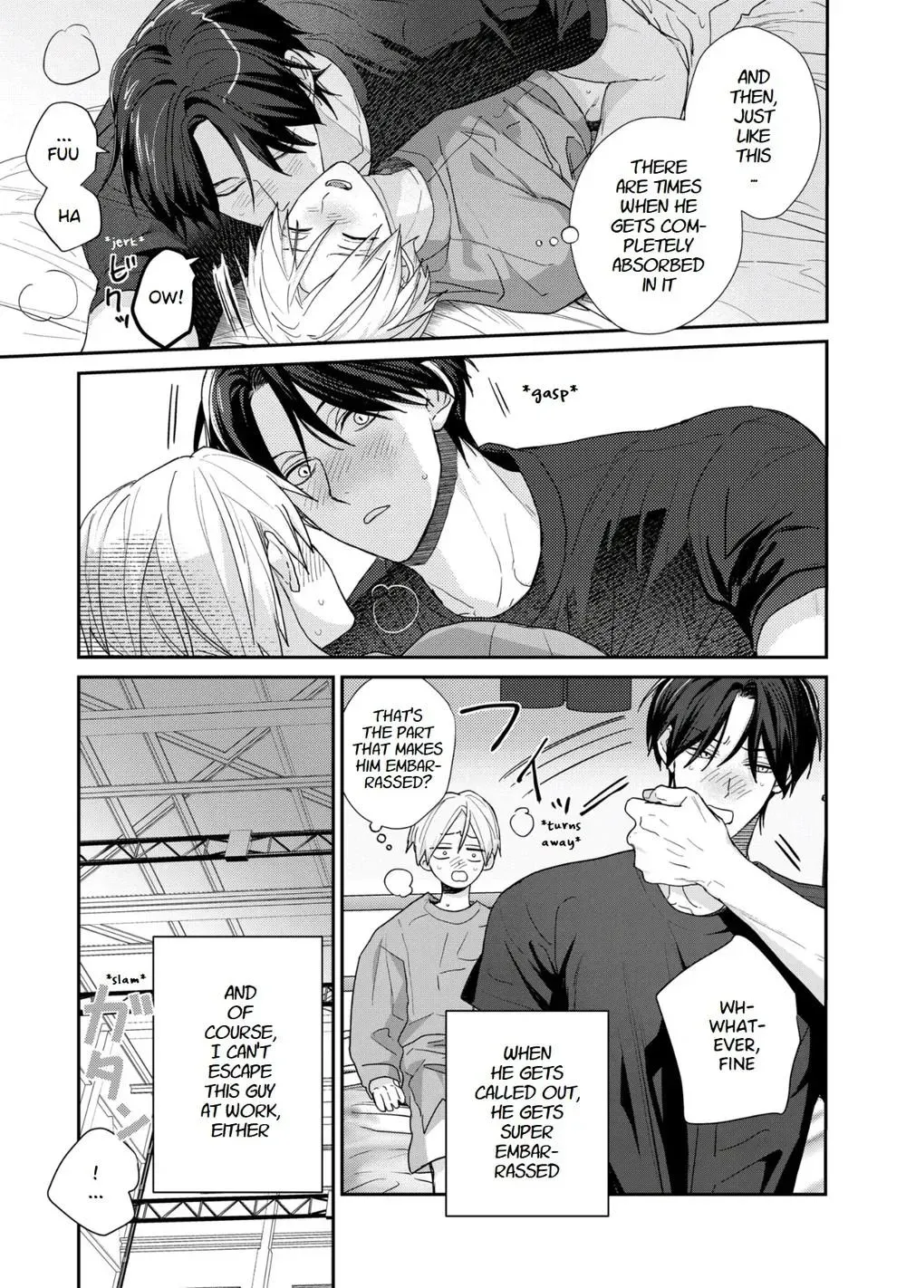 Eat Me Gently Chapter 3 page 4 - 