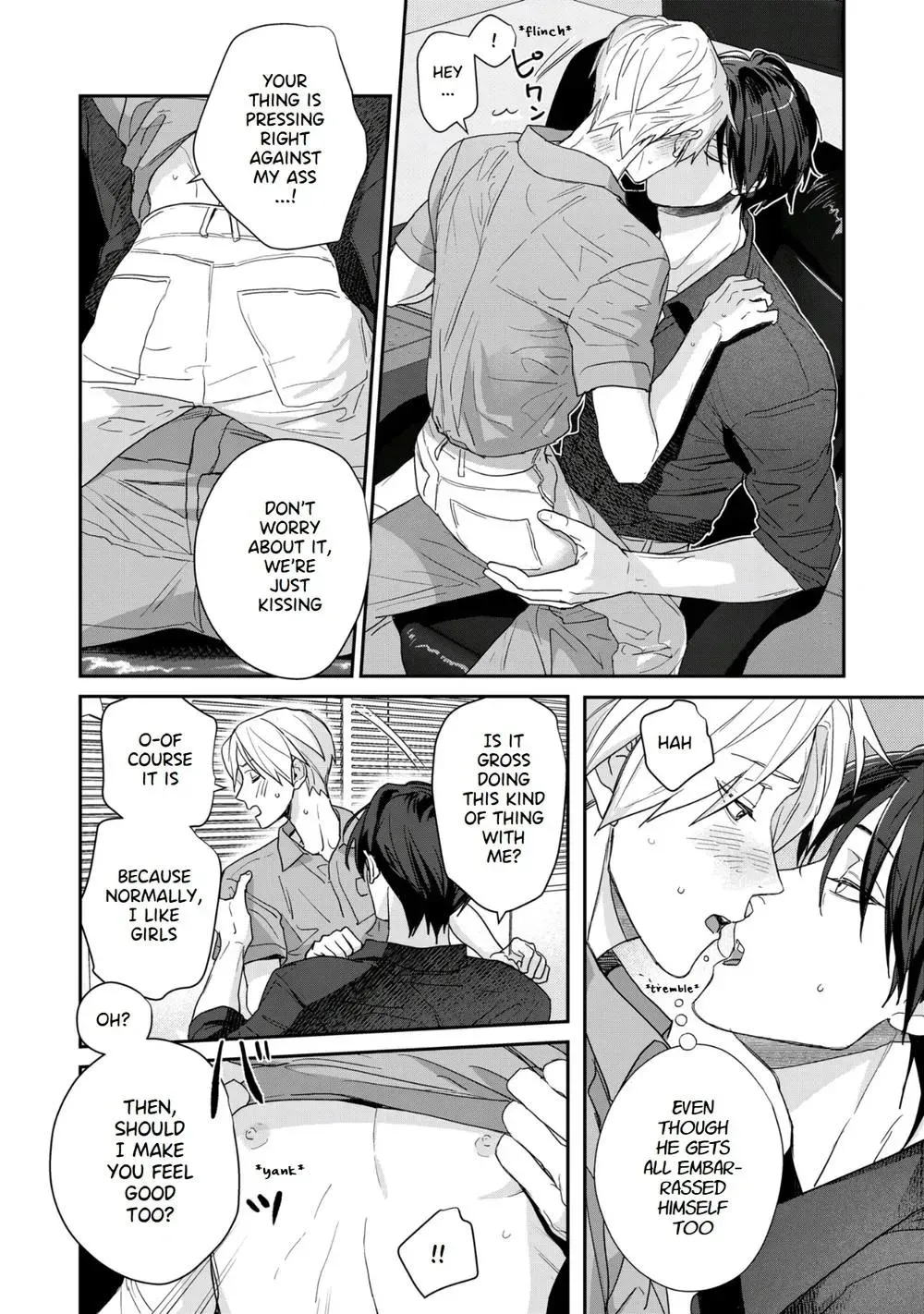 Eat Me Gently Chapter 3 page 5 - 