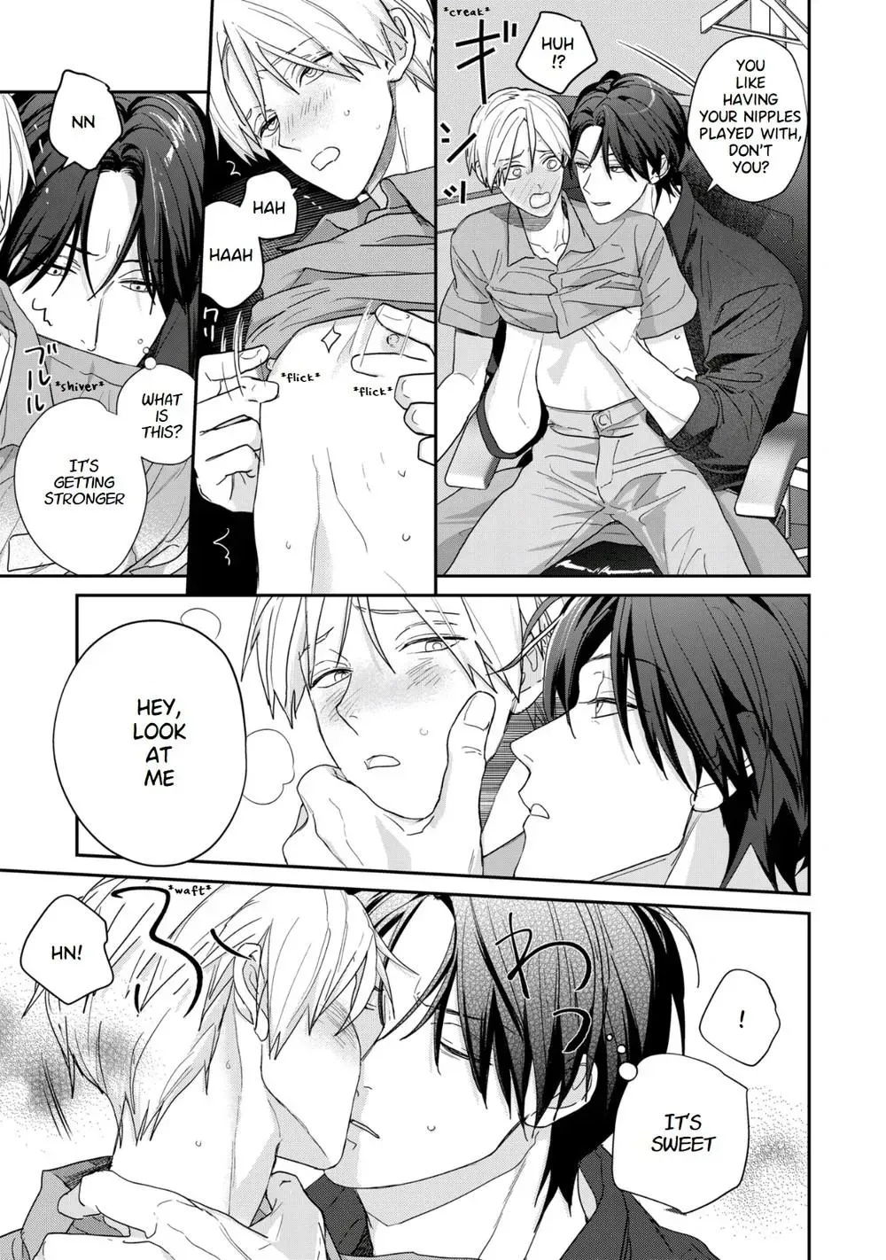 Eat Me Gently Chapter 3 page 6 - 