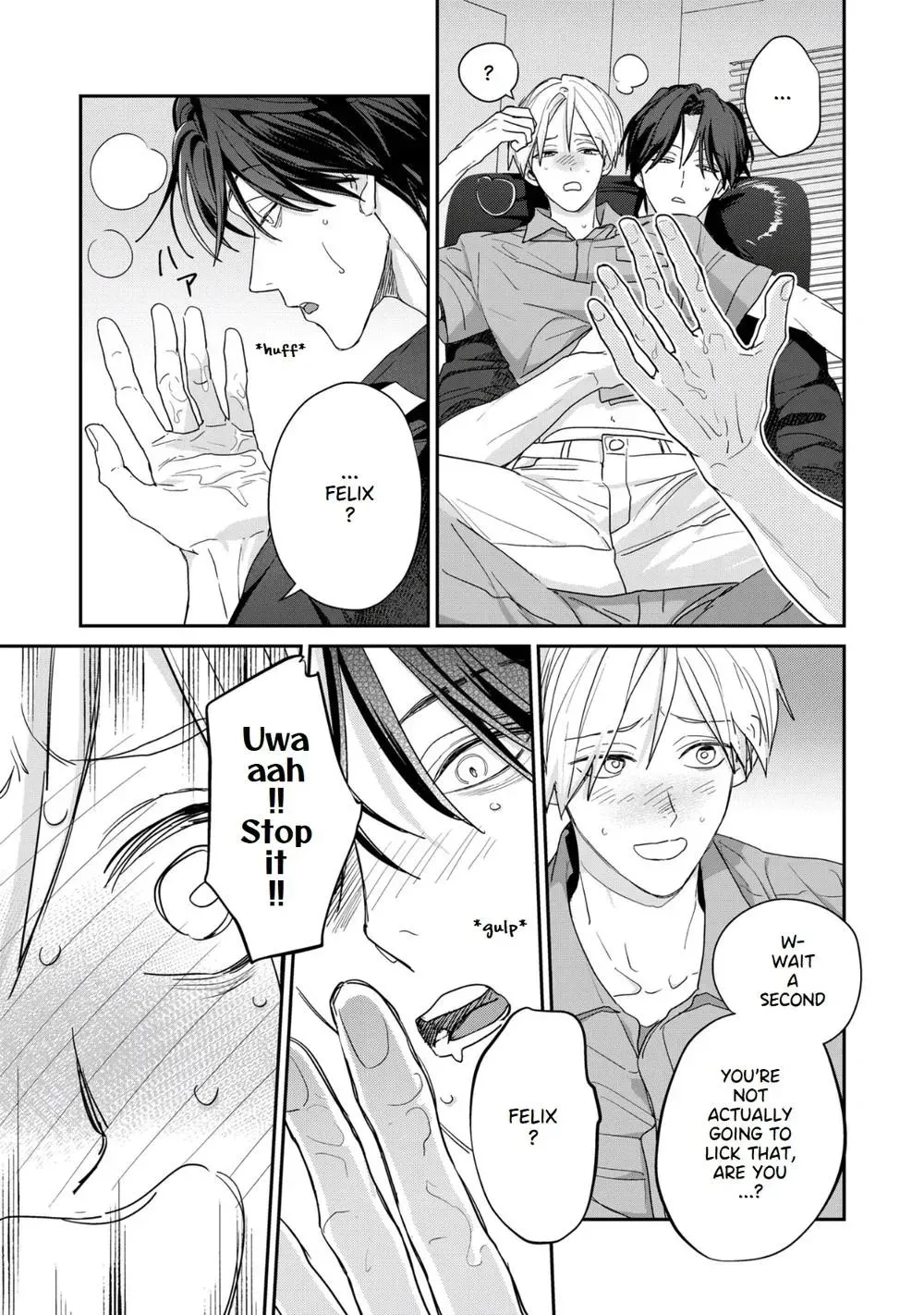 Eat Me Gently Chapter 3 page 8 - 