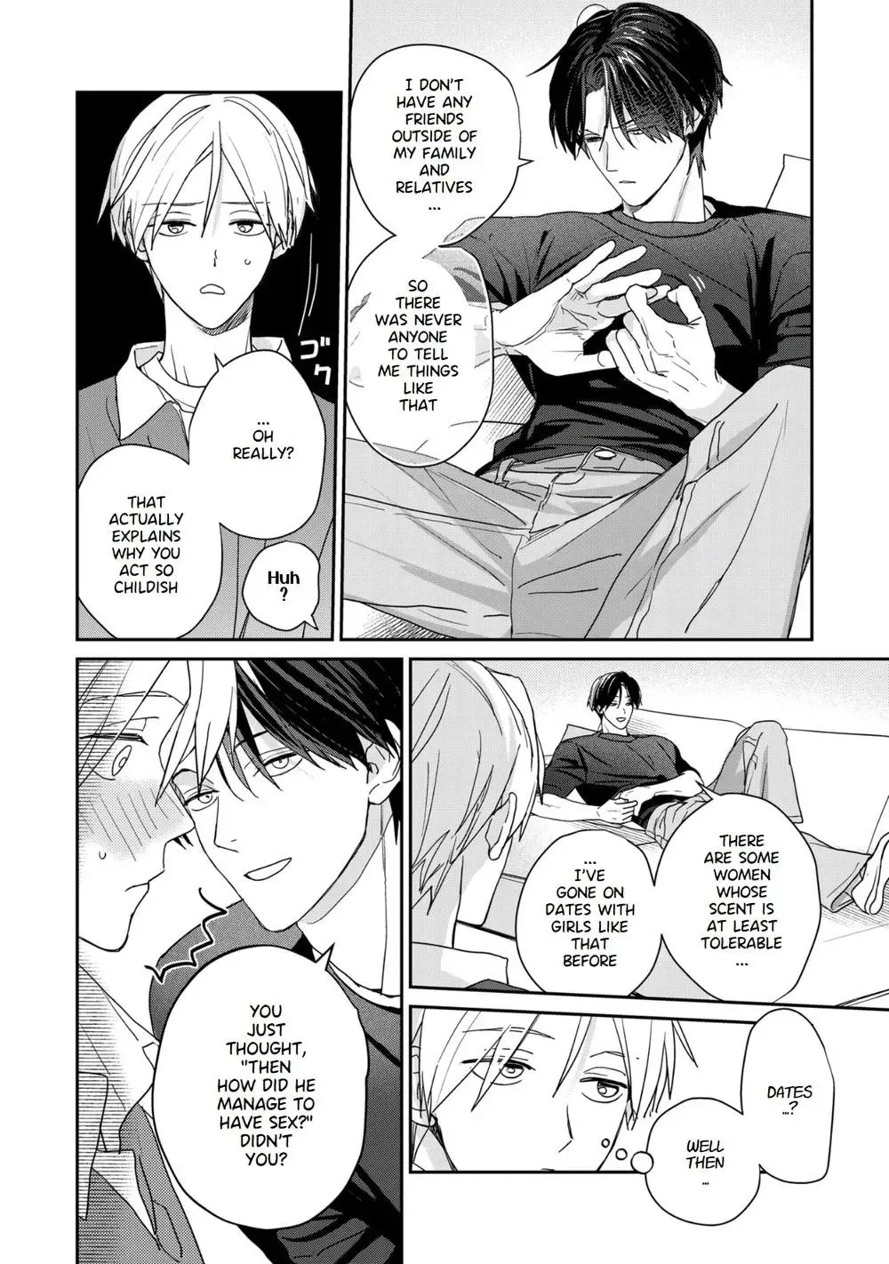 Eat Me Gently Chapter 4 page 15 - 