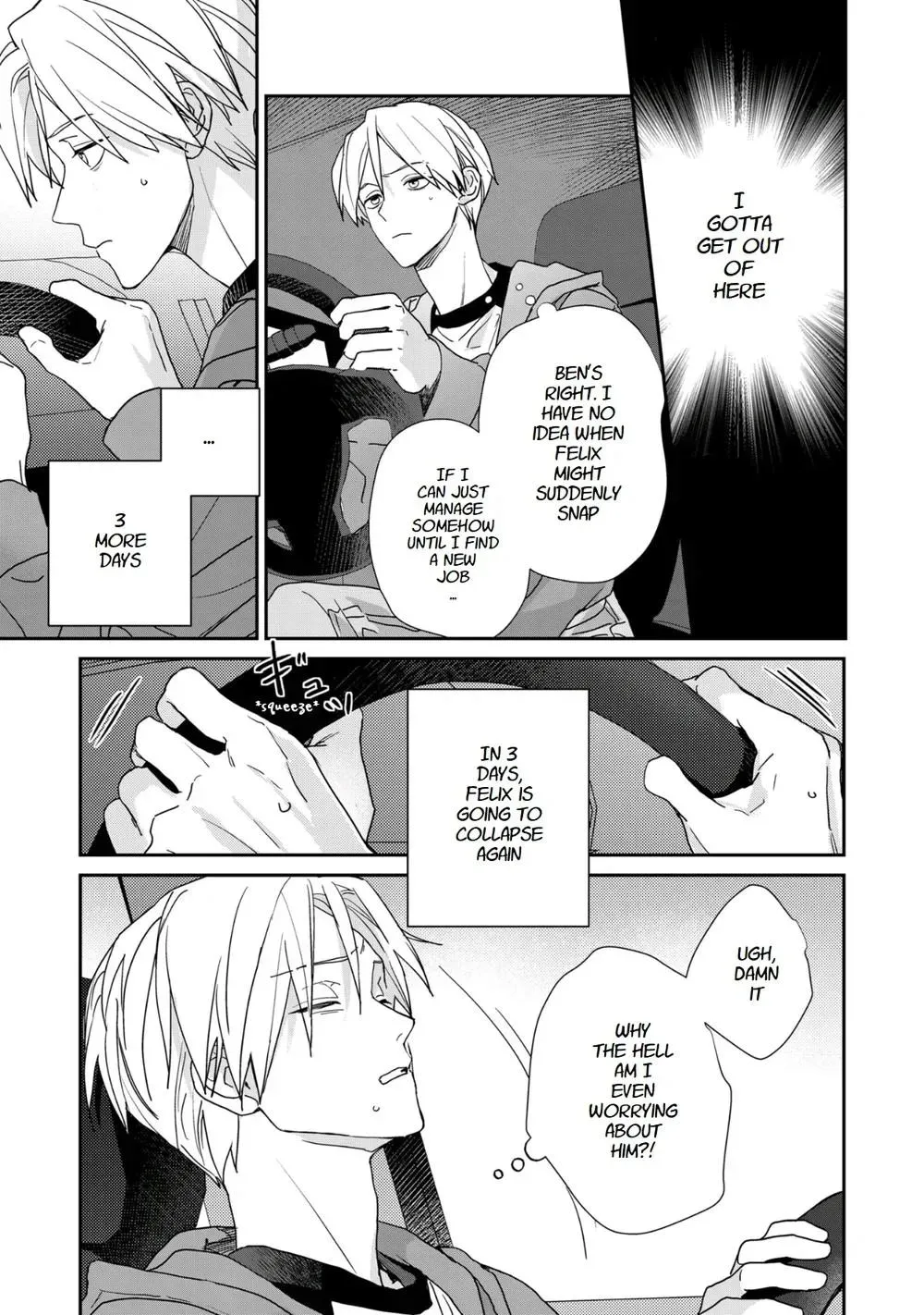 Eat Me Gently Chapter 4 page 20 - 