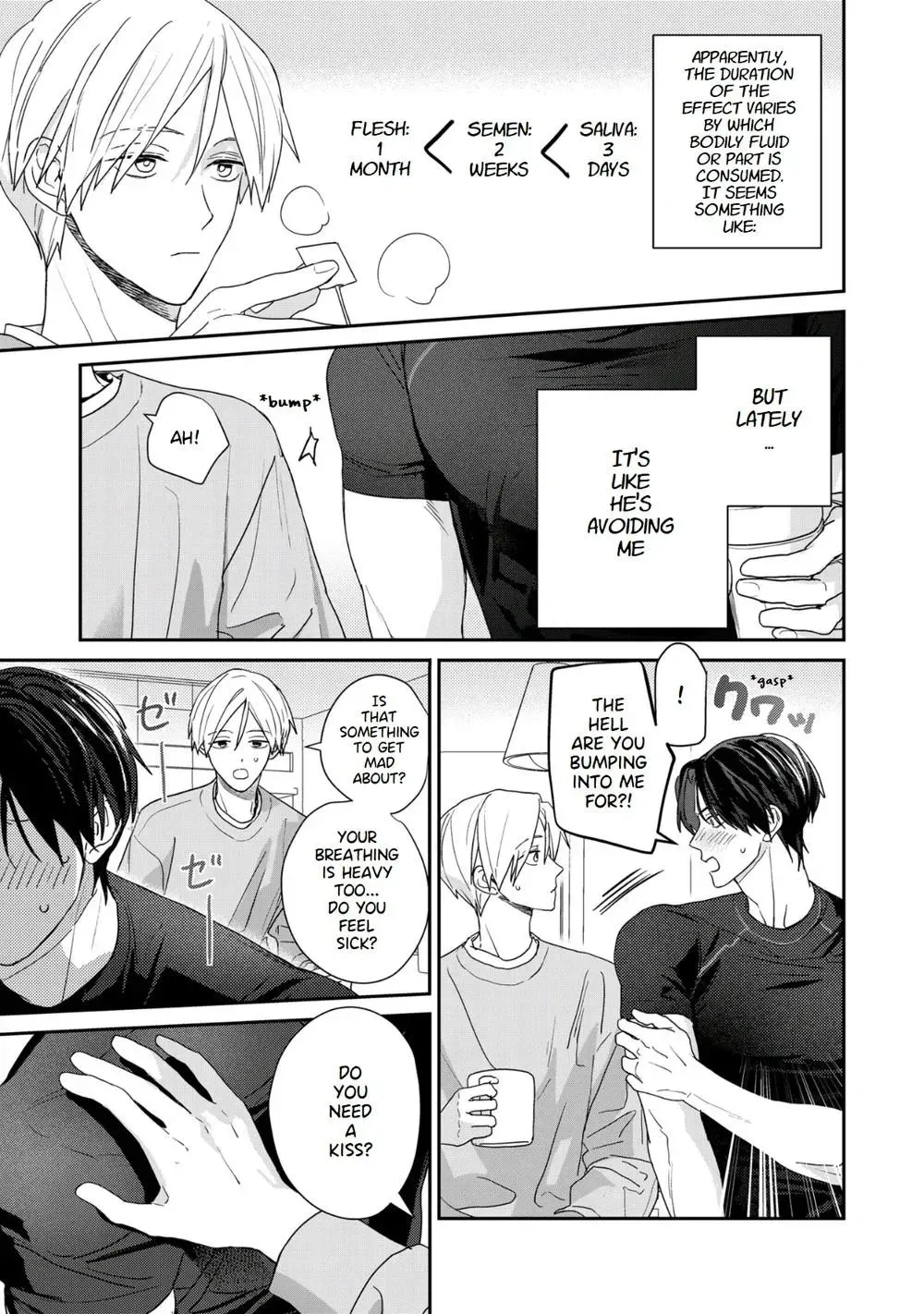 Eat Me Gently Chapter 4 page 4 - 