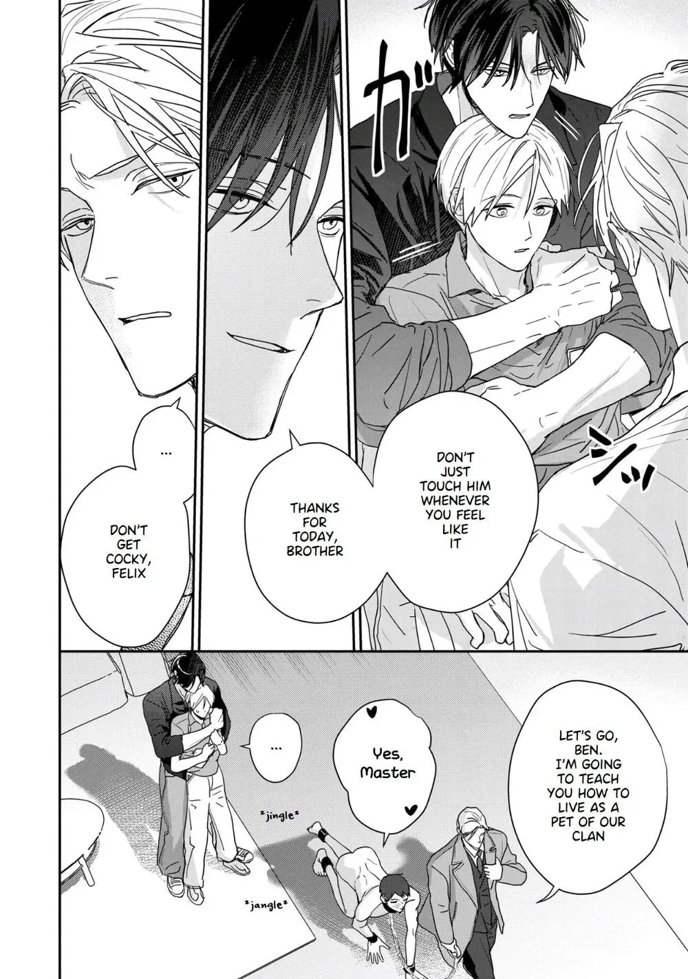Eat Me Gently Chapter 5 page 15 - 