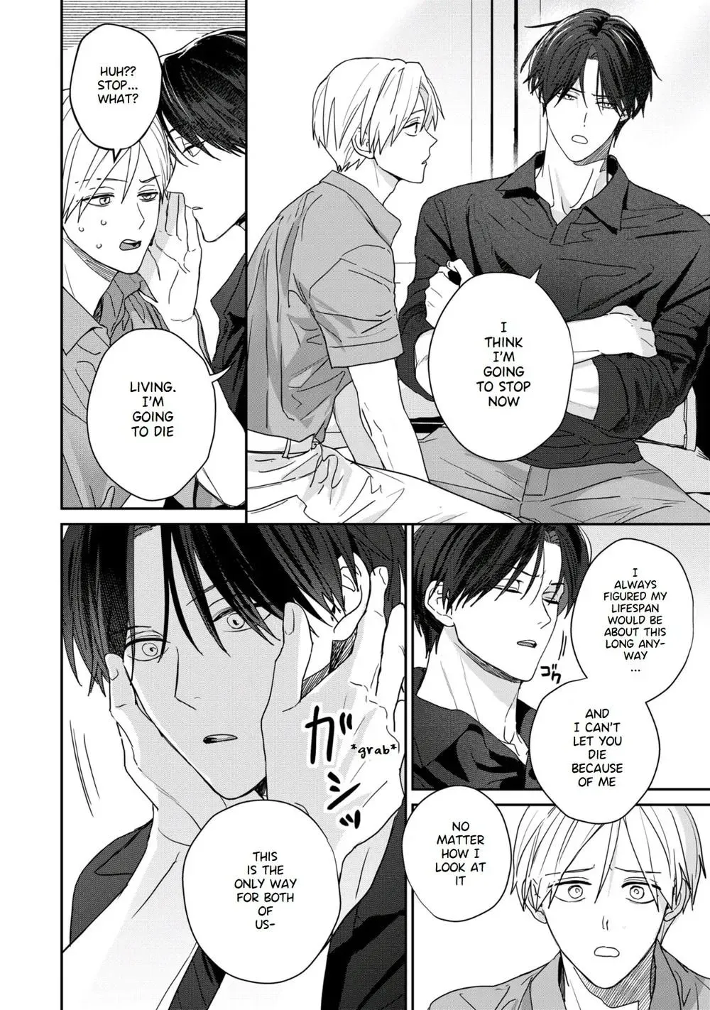 Eat Me Gently Chapter 5 page 17 - 