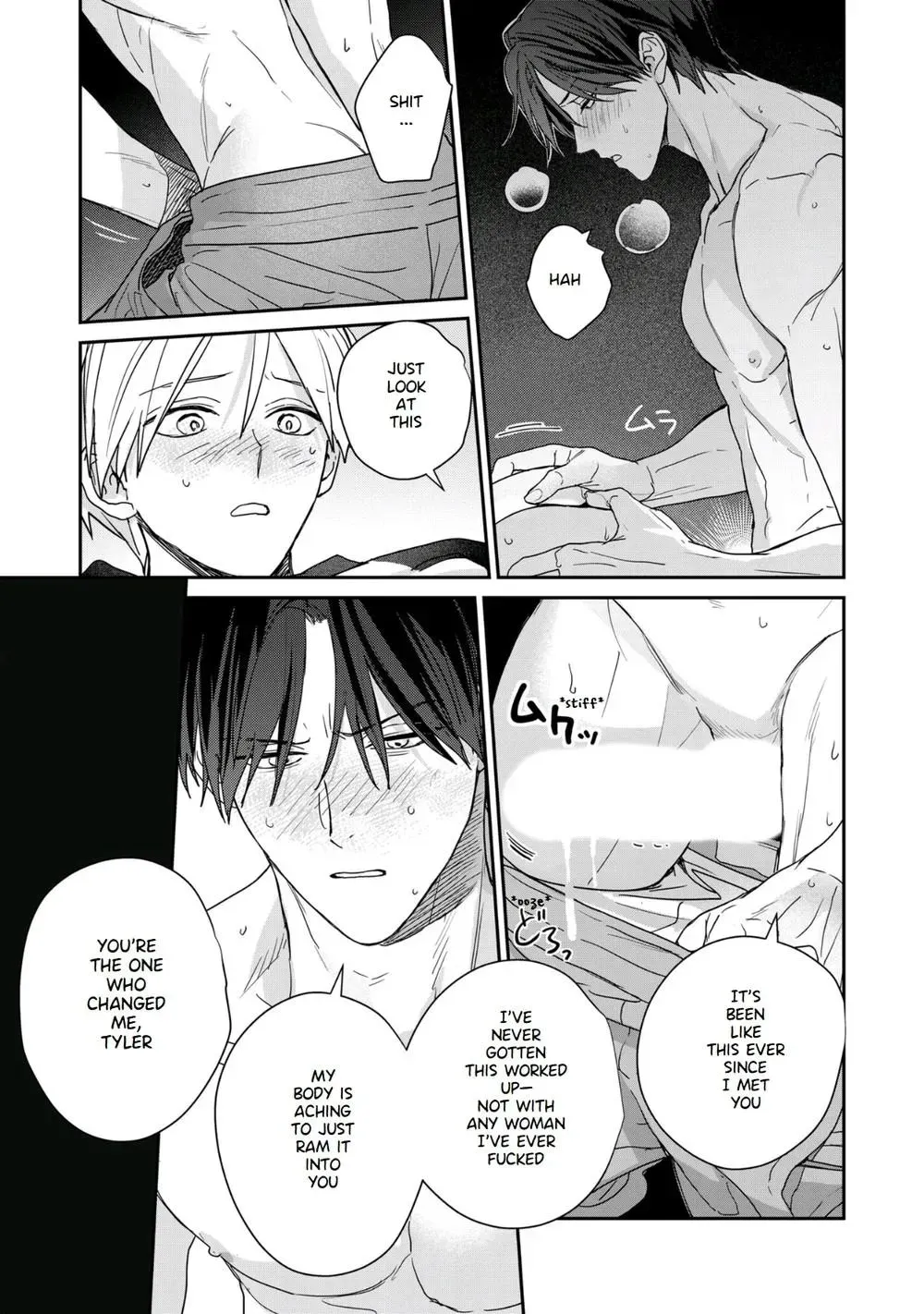 Eat Me Gently Chapter 5 page 4 - 