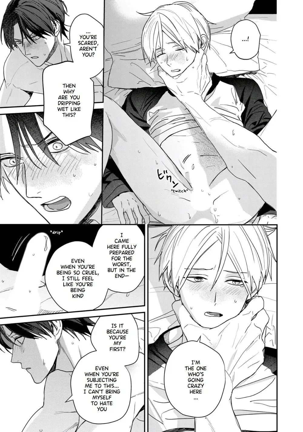 Eat Me Gently Chapter 5 page 6 - 