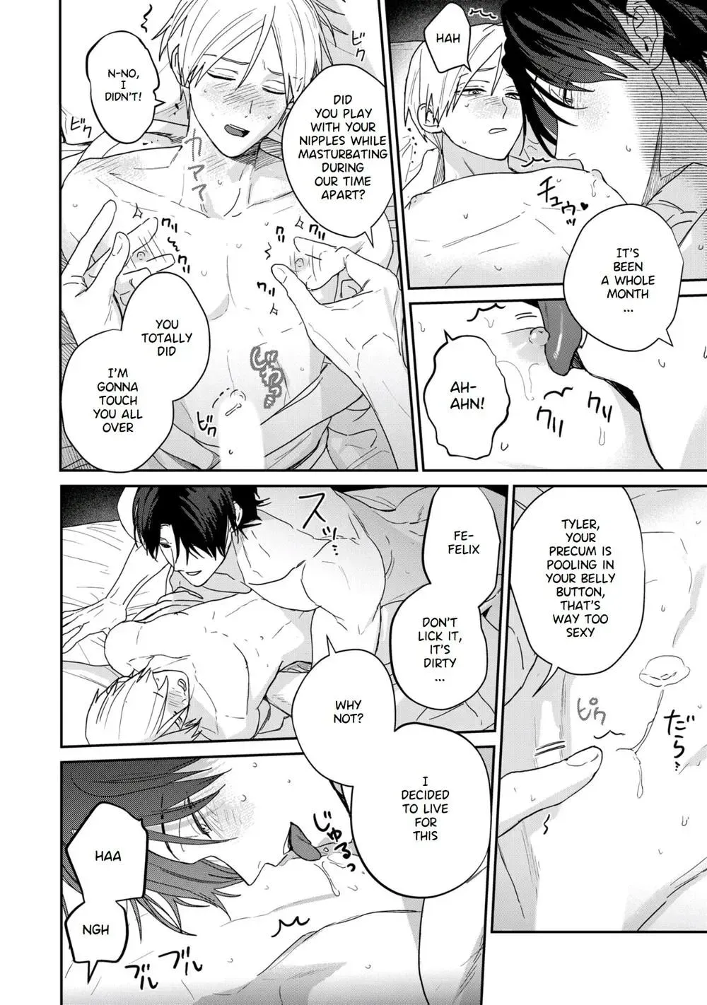 Eat Me Gently Chapter 6 page 11 - 