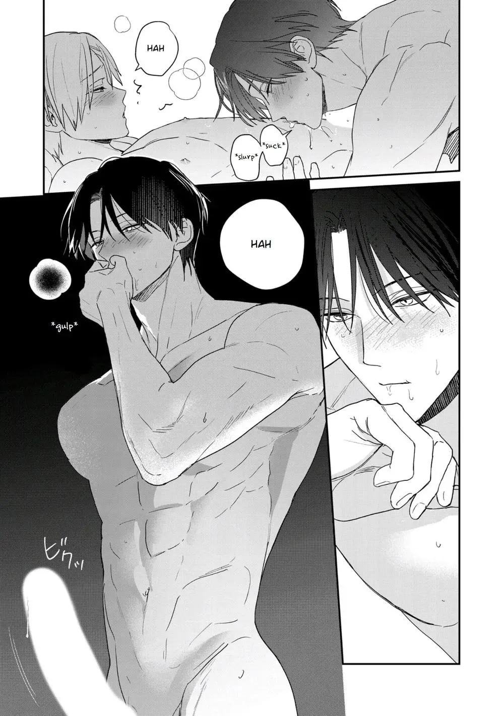 Eat Me Gently Chapter 6 page 12 - 