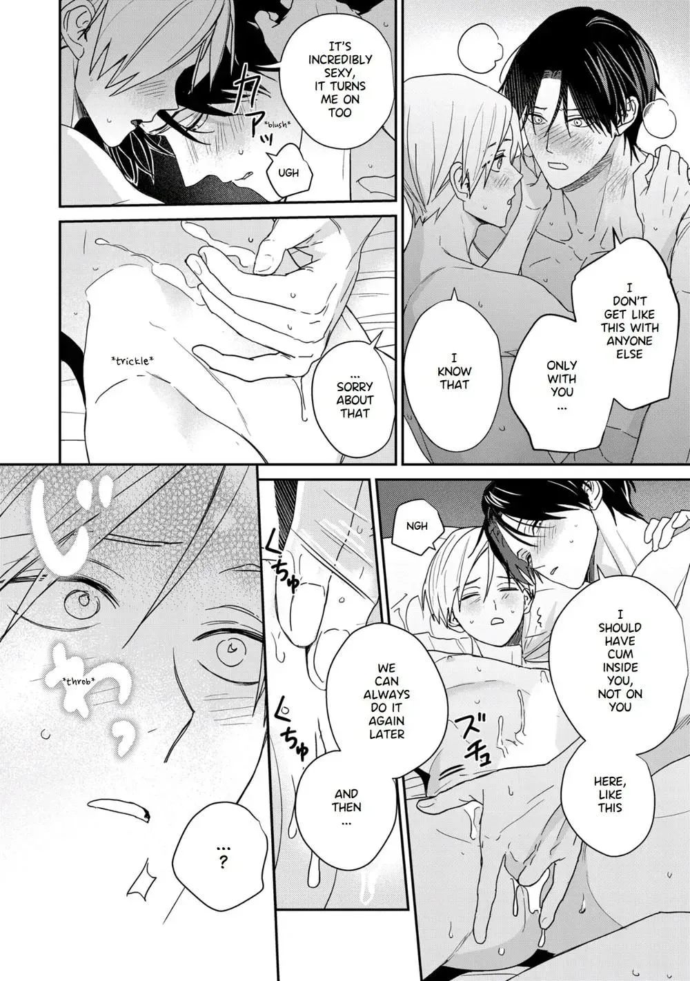 Eat Me Gently Chapter 6 page 25 - 