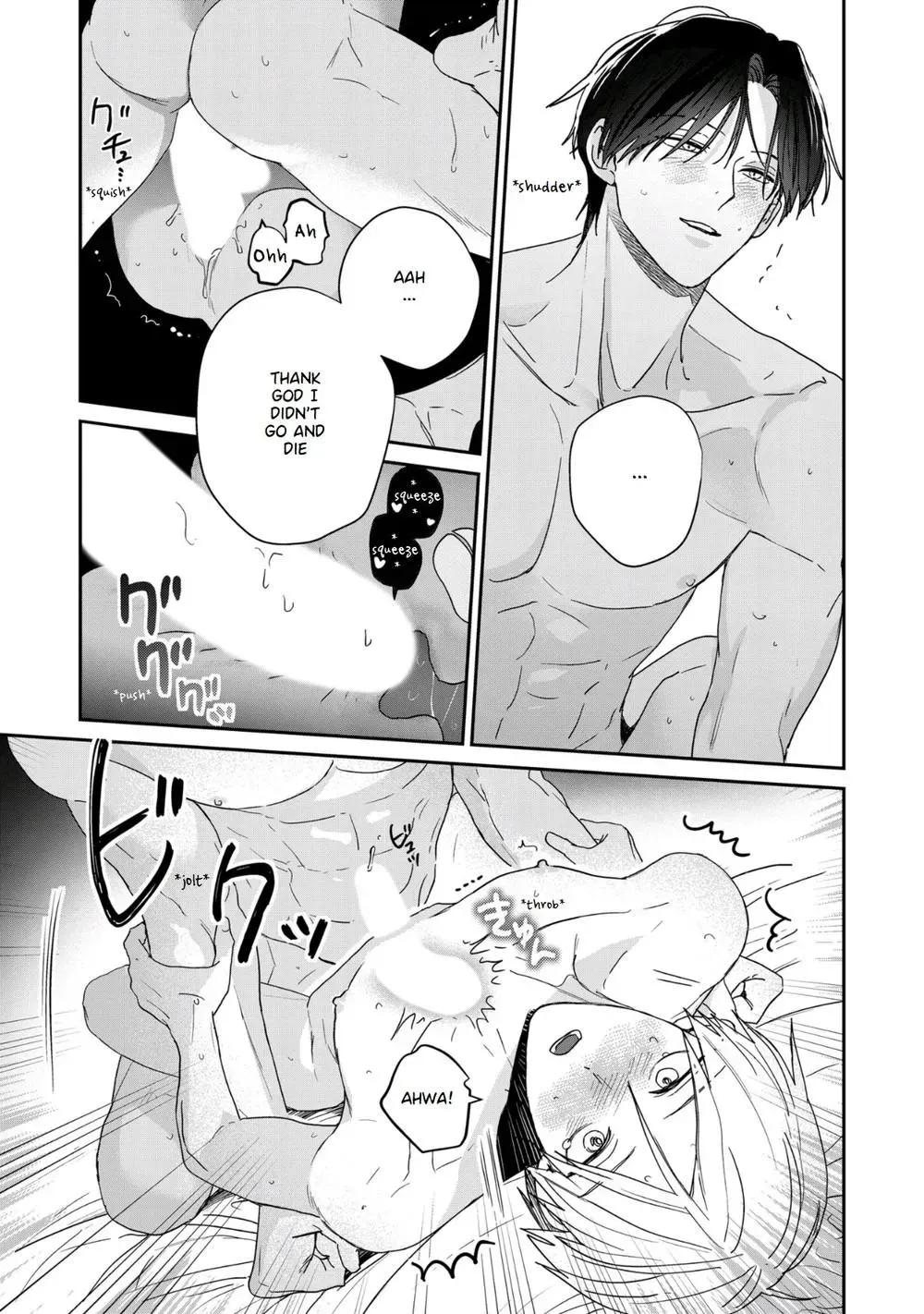 Eat Me Gently Chapter 6 page 28 - 