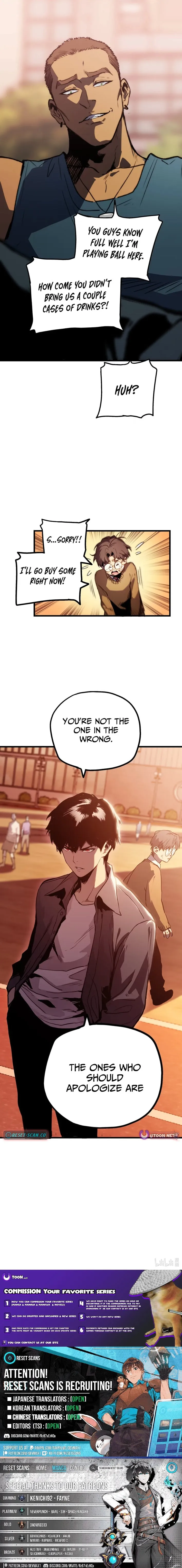 Eater of All Chapter 1 page 21 - 