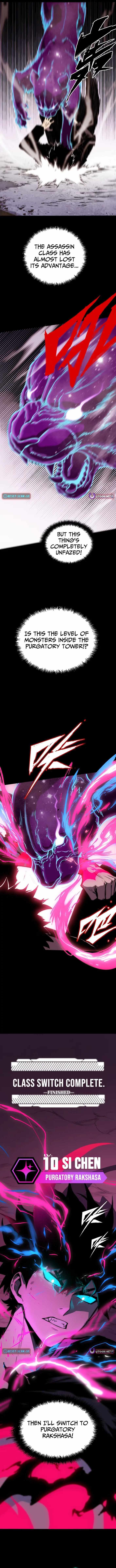 Eater of All Chapter 12 page 4 - 