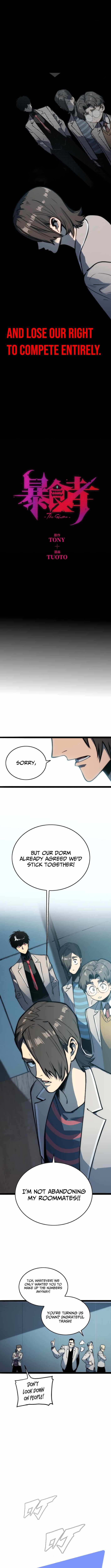 Eater of All Chapter 13 page 4 - 