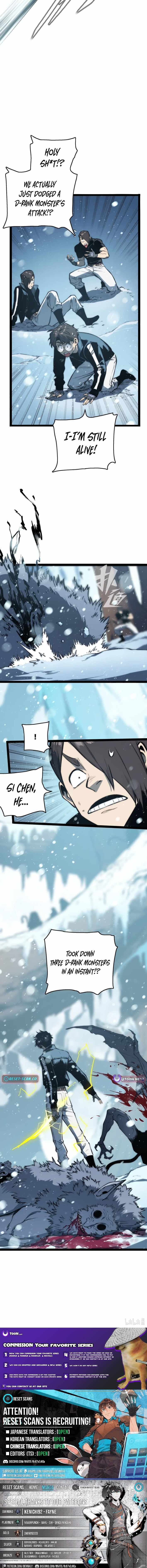 Eater of All Chapter 15 page 11 - 