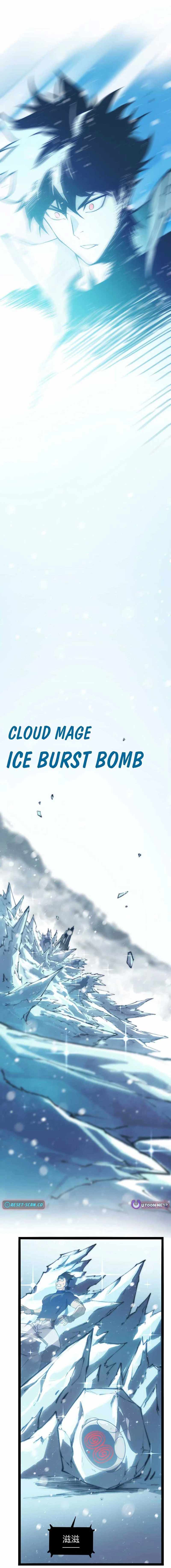Eater of All Chapter 17 page 23 - 