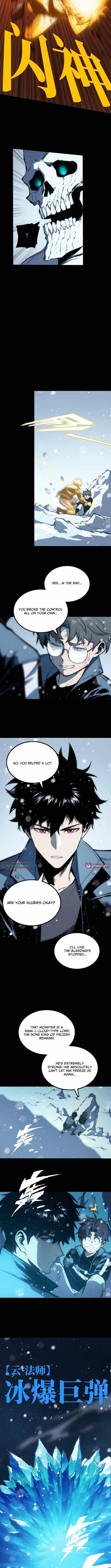 Eater of All Chapter 18 page 7 - 