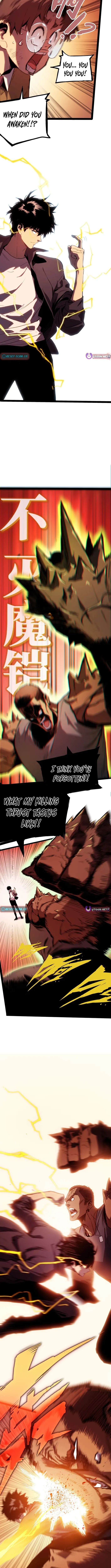 Eater of All Chapter 2 page 7 - 