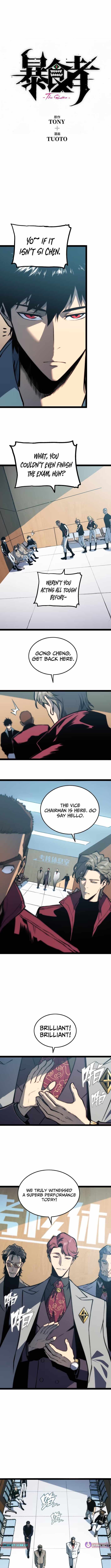 Eater of All Chapter 20 page 2 - 