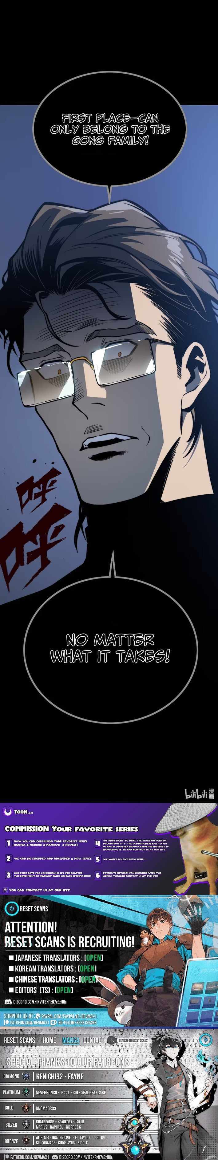 Eater of All Chapter 21 page 11 - 