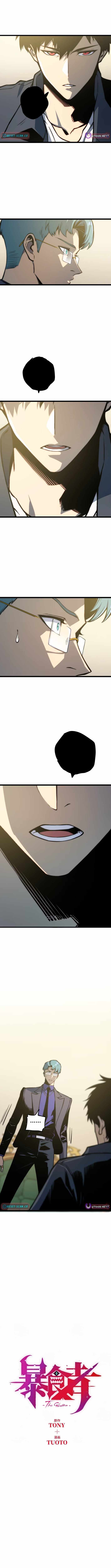 Eater of All Chapter 21 page 3 - 