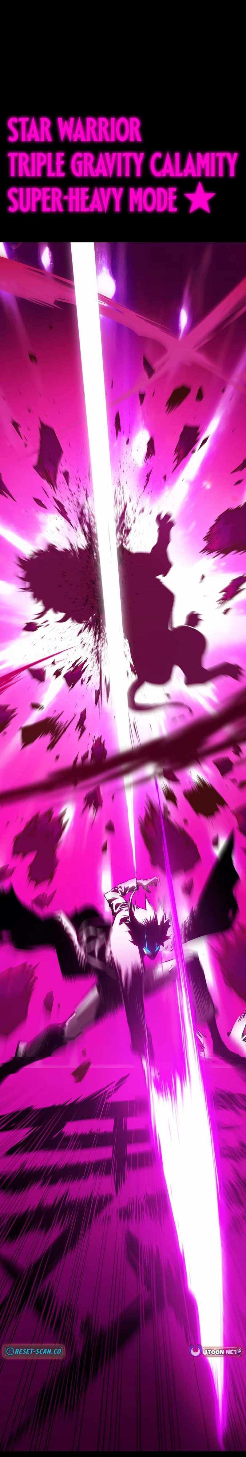 Eater of All Chapter 23 page 17 - 