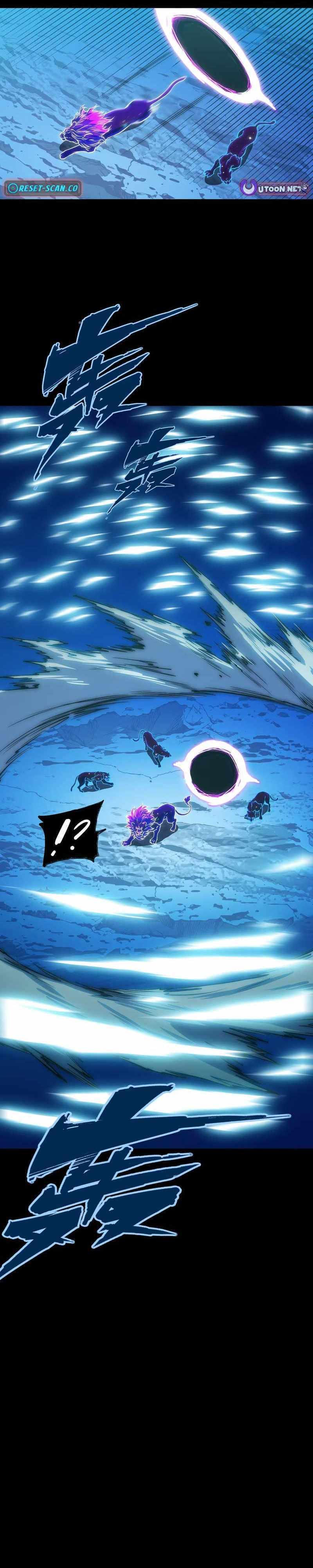 Eater of All Chapter 23 page 8 - 