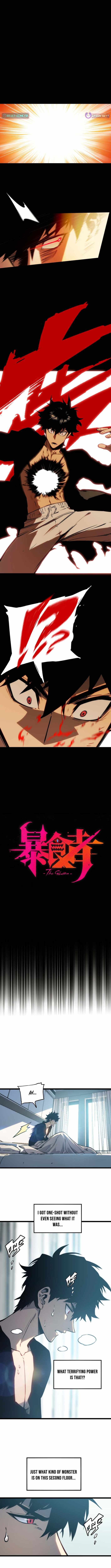 Eater of All Chapter 24 page 4 - 
