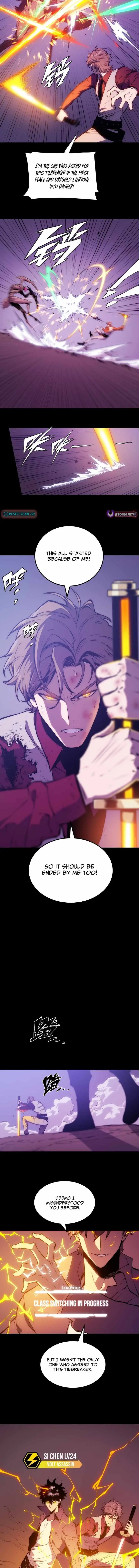 Eater of All Chapter 29 page 12 - 